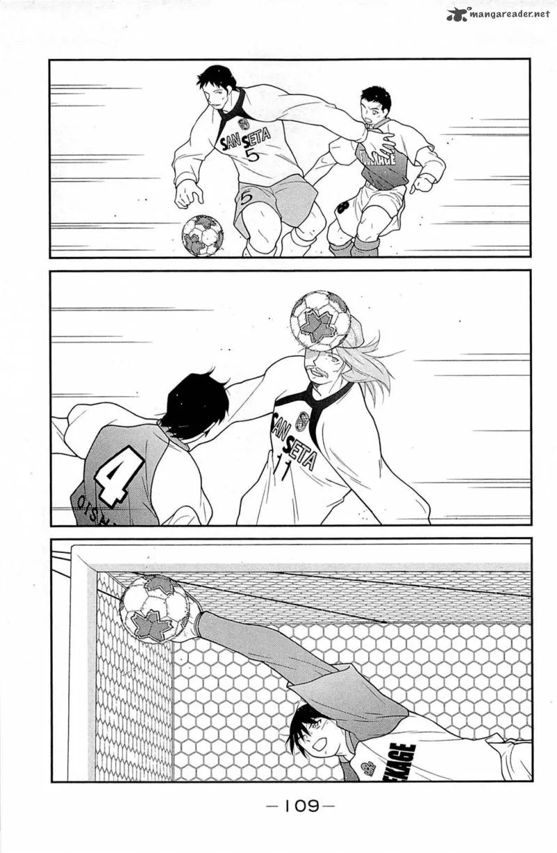 Shura no Mon Iden - Fudekage Chapter 17 page 34
