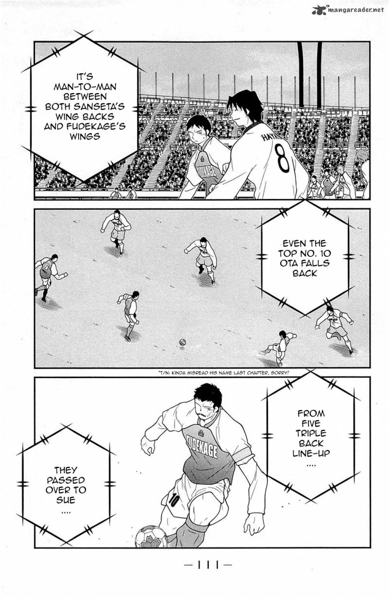 Shura no Mon Iden - Fudekage Chapter 17 page 36