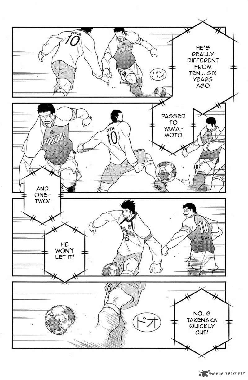 Shura no Mon Iden - Fudekage Chapter 17 page 37