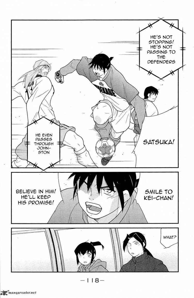 Shura no Mon Iden - Fudekage Chapter 17 page 43