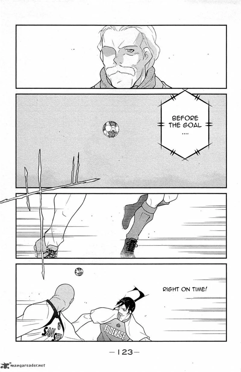 Shura no Mon Iden - Fudekage Chapter 17 page 48