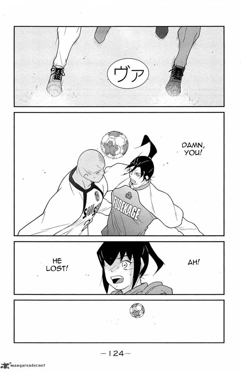 Shura no Mon Iden - Fudekage Chapter 17 page 49