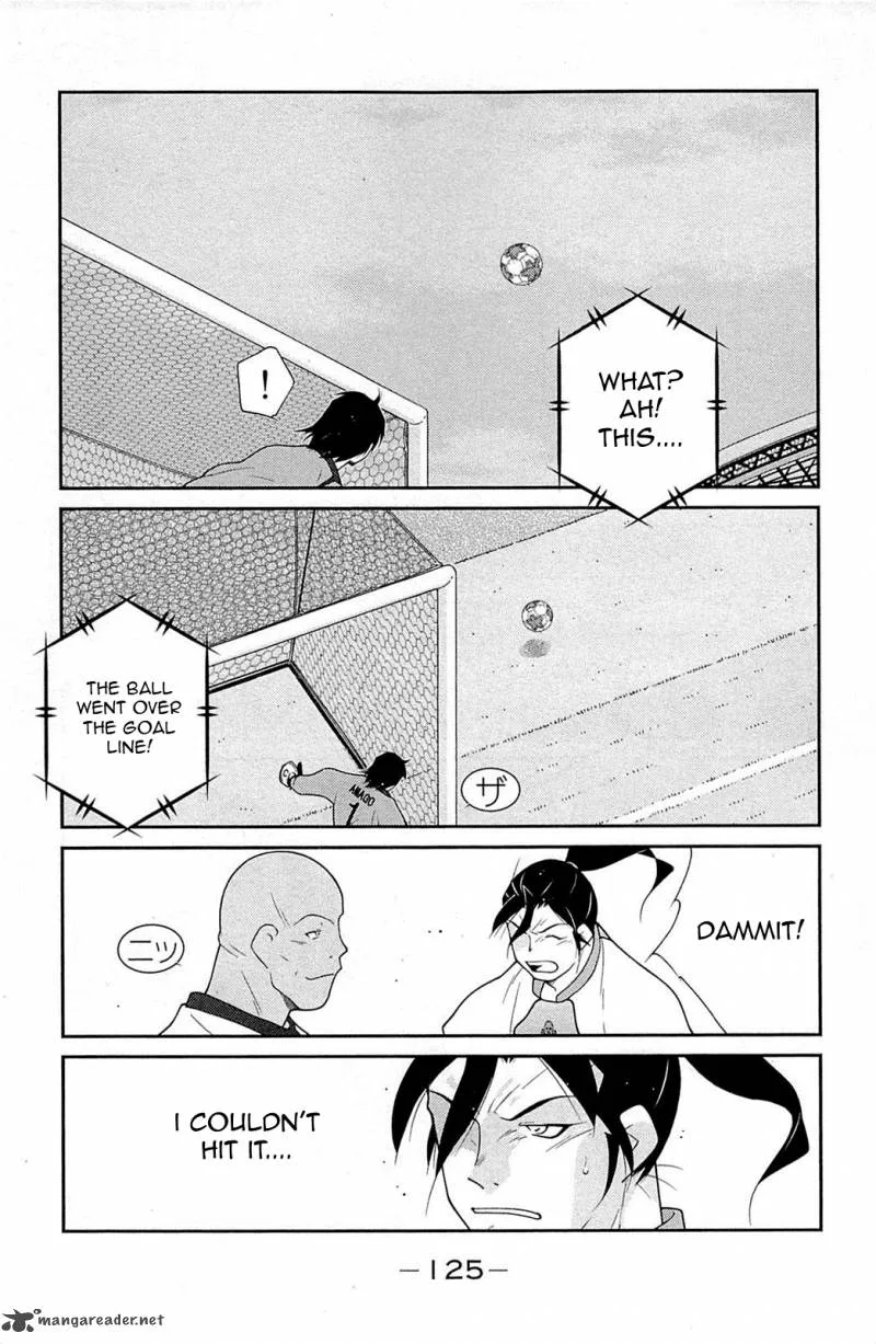 Shura no Mon Iden - Fudekage Chapter 17 page 50