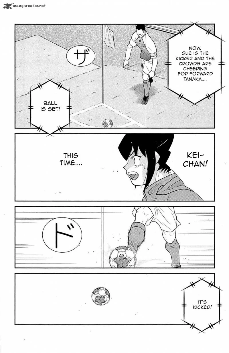 Shura no Mon Iden - Fudekage Chapter 17 page 53