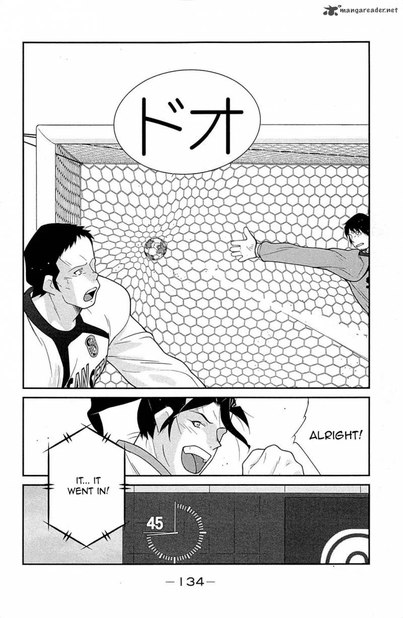 Shura no Mon Iden - Fudekage Chapter 17 page 59