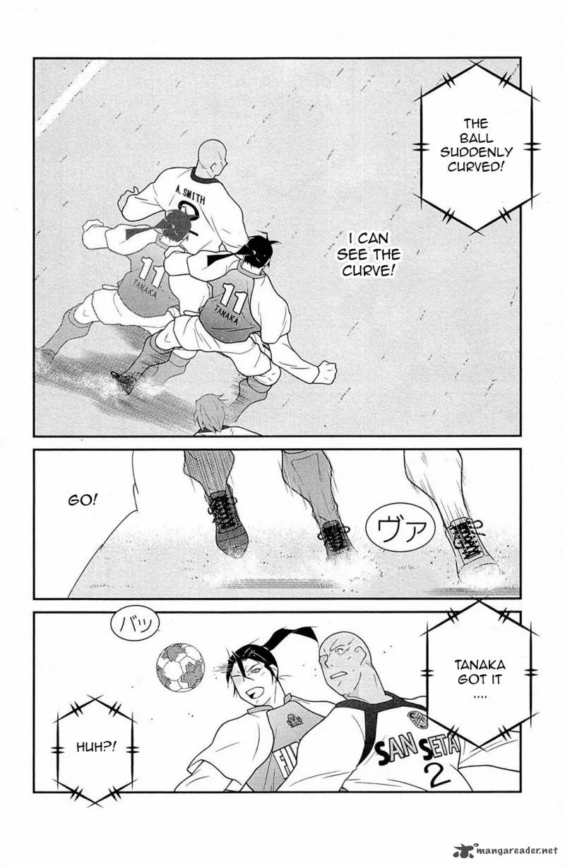 Shura no Mon Iden - Fudekage Chapter 17 page 55