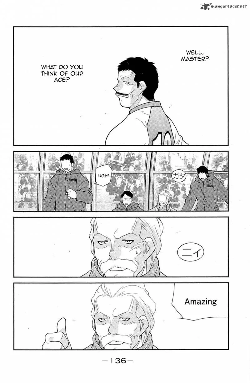 Shura no Mon Iden - Fudekage Chapter 17 page 61