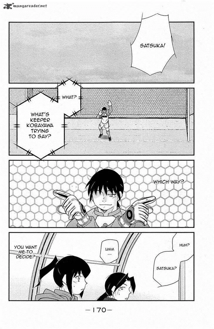 Shura no Mon Iden - Fudekage Chapter 18 page 32