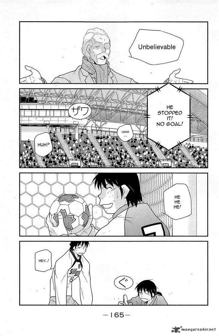 Shura no Mon Iden - Fudekage Chapter 18 page 27