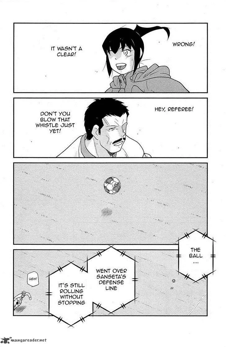 Shura no Mon Iden - Fudekage Chapter 18 page 42