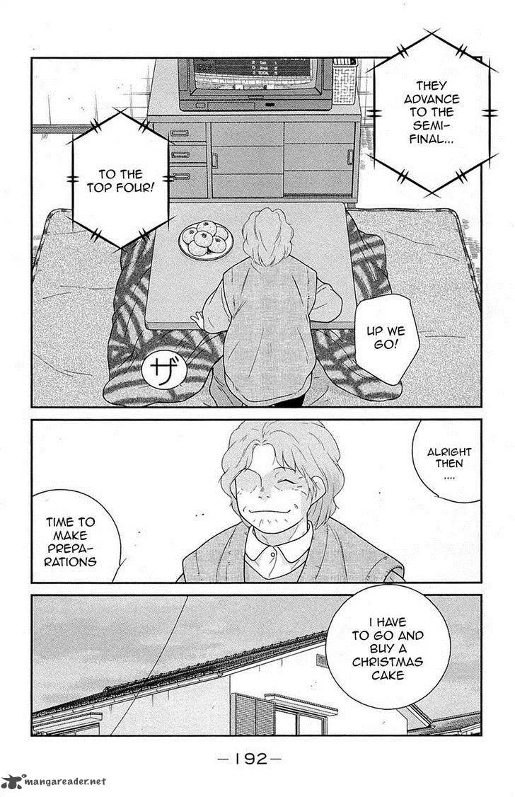 Shura no Mon Iden - Fudekage Chapter 18 page 54