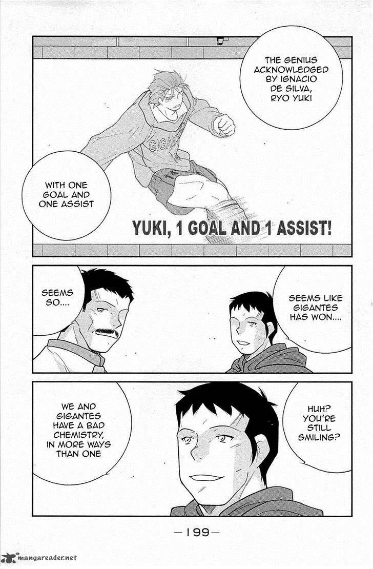 Shura no Mon Iden - Fudekage Chapter 18 page 61