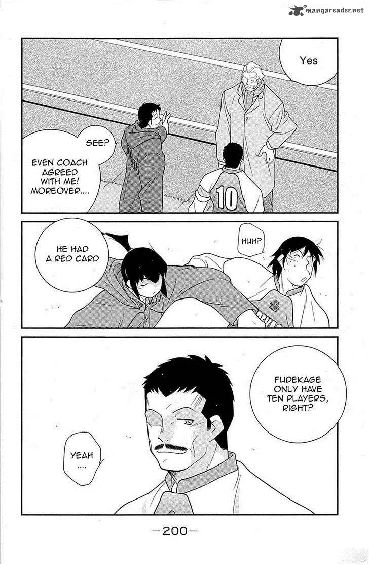 Shura no Mon Iden - Fudekage Chapter 18 page 62