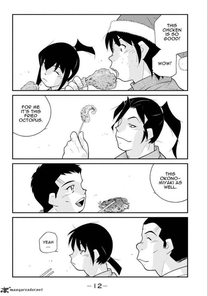 Shura no Mon Iden - Fudekage Chapter 19 page 13