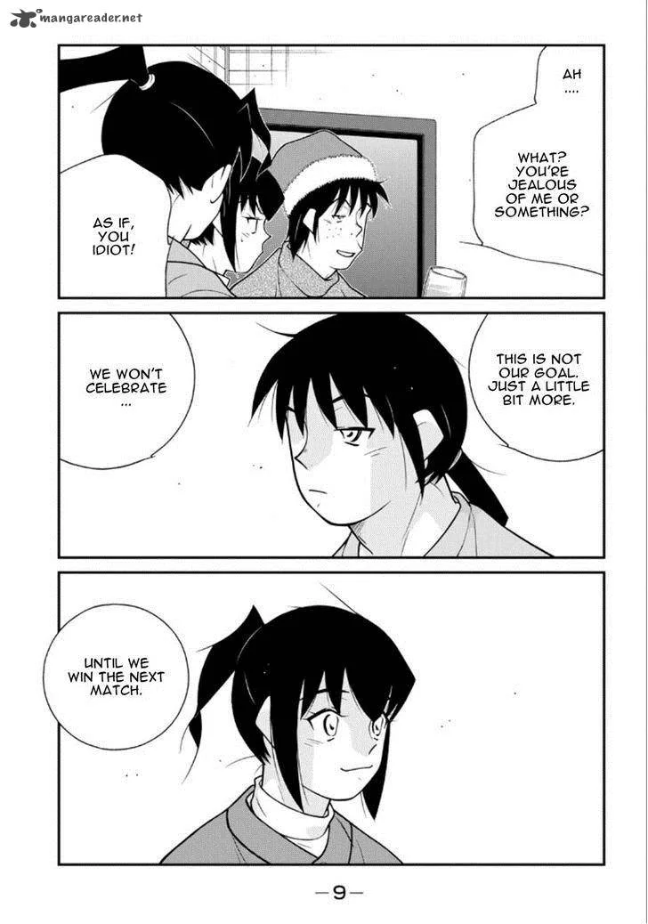 Shura no Mon Iden - Fudekage Chapter 19 page 10