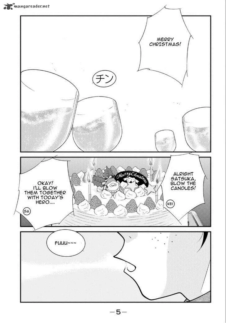 Shura no Mon Iden - Fudekage Chapter 19 page 6