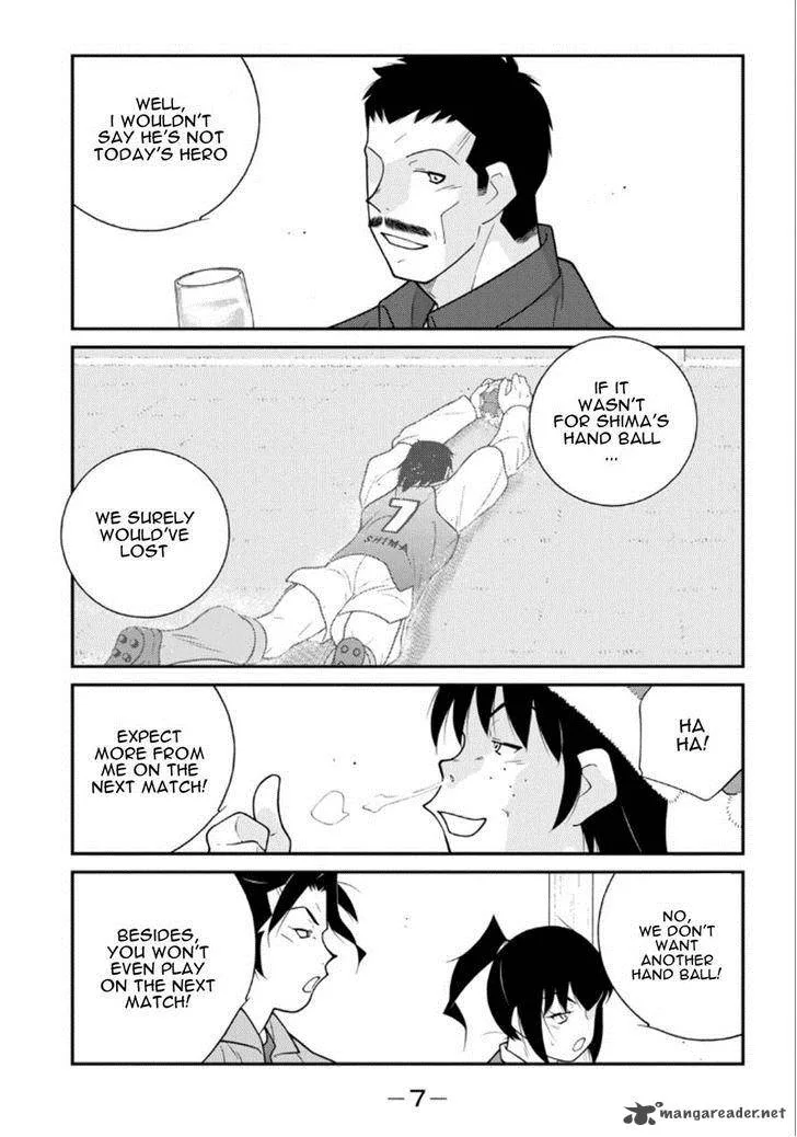 Shura no Mon Iden - Fudekage Chapter 19 page 8