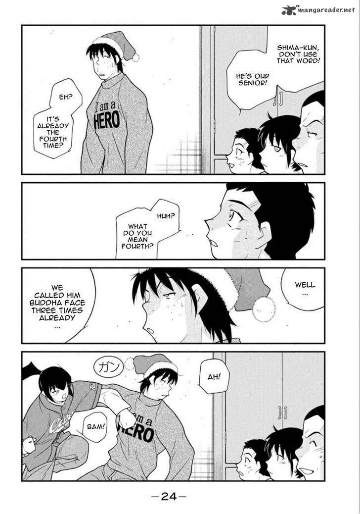 Shura no Mon Iden - Fudekage Chapter 19 page 25