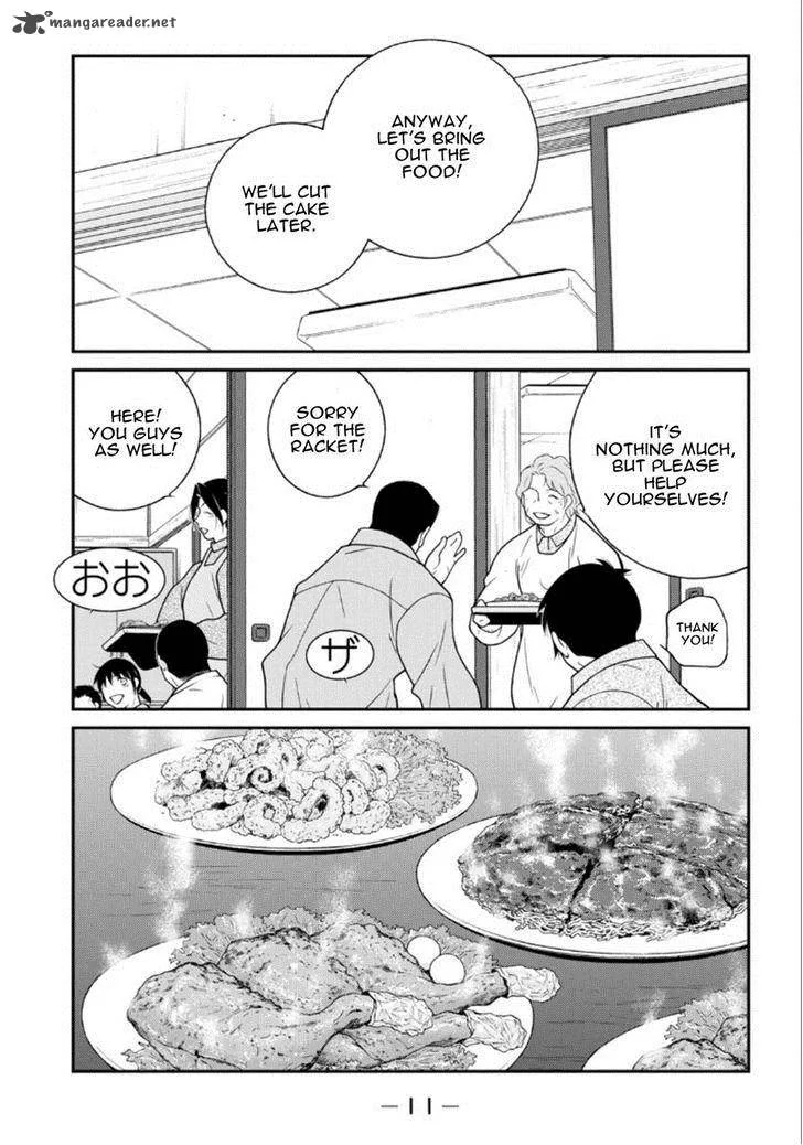 Shura no Mon Iden - Fudekage Chapter 19 page 12