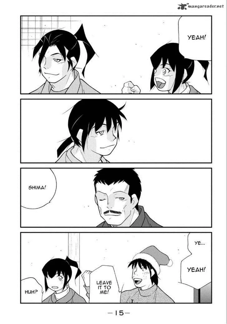 Shura no Mon Iden - Fudekage Chapter 19 page 16