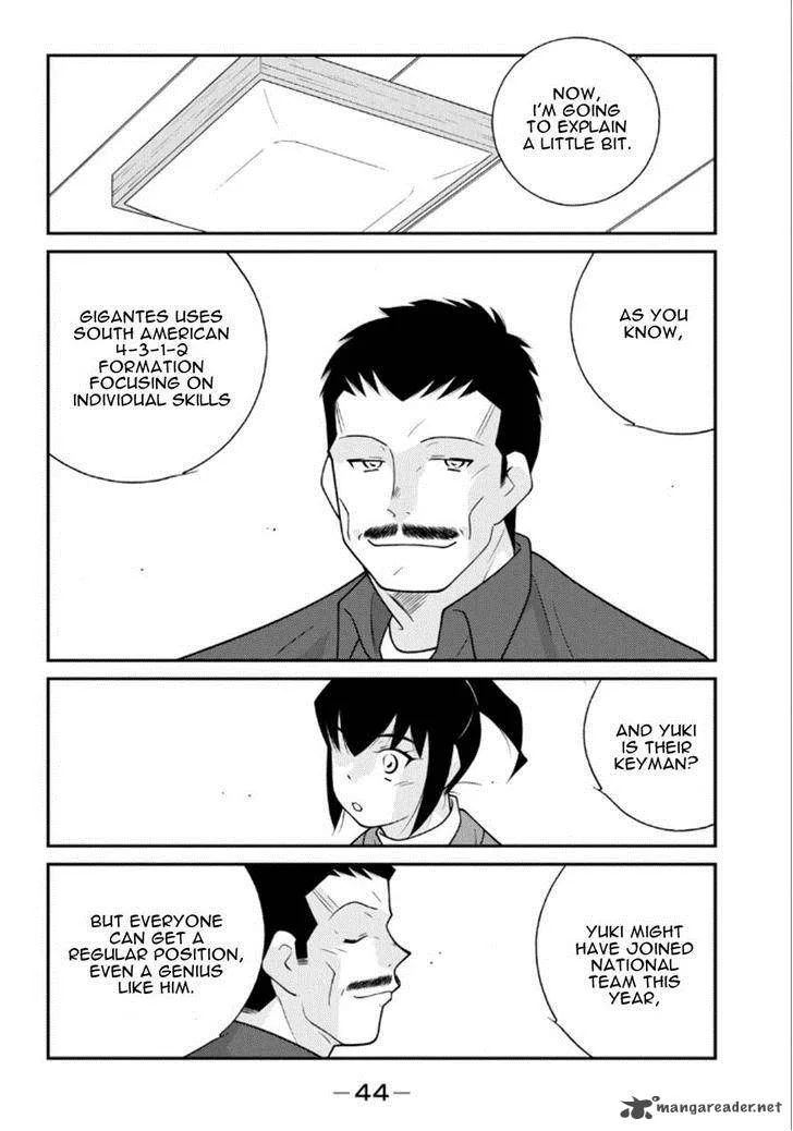 Shura no Mon Iden - Fudekage Chapter 19 page 45
