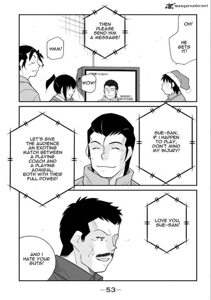 Shura no Mon Iden - Fudekage Chapter 19 page 54