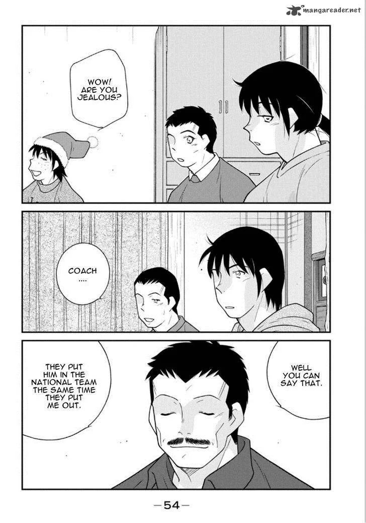 Shura no Mon Iden - Fudekage Chapter 19 page 55
