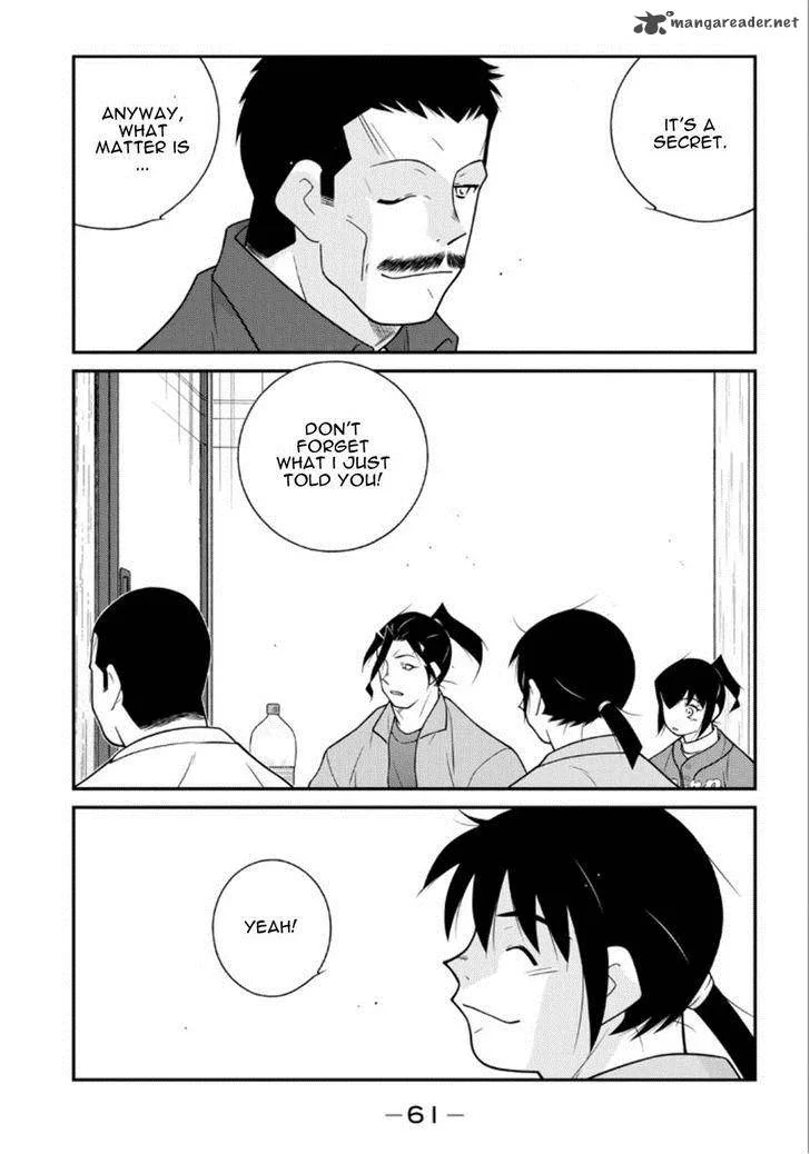 Shura no Mon Iden - Fudekage Chapter 19 page 62