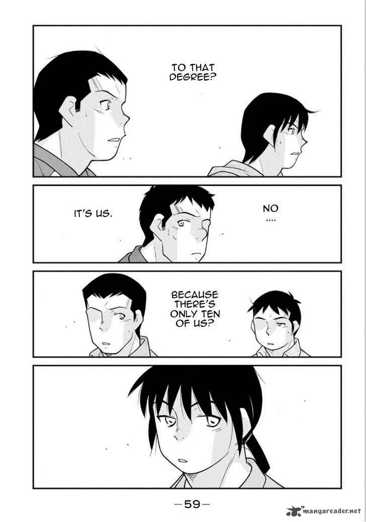 Shura no Mon Iden - Fudekage Chapter 19 page 60