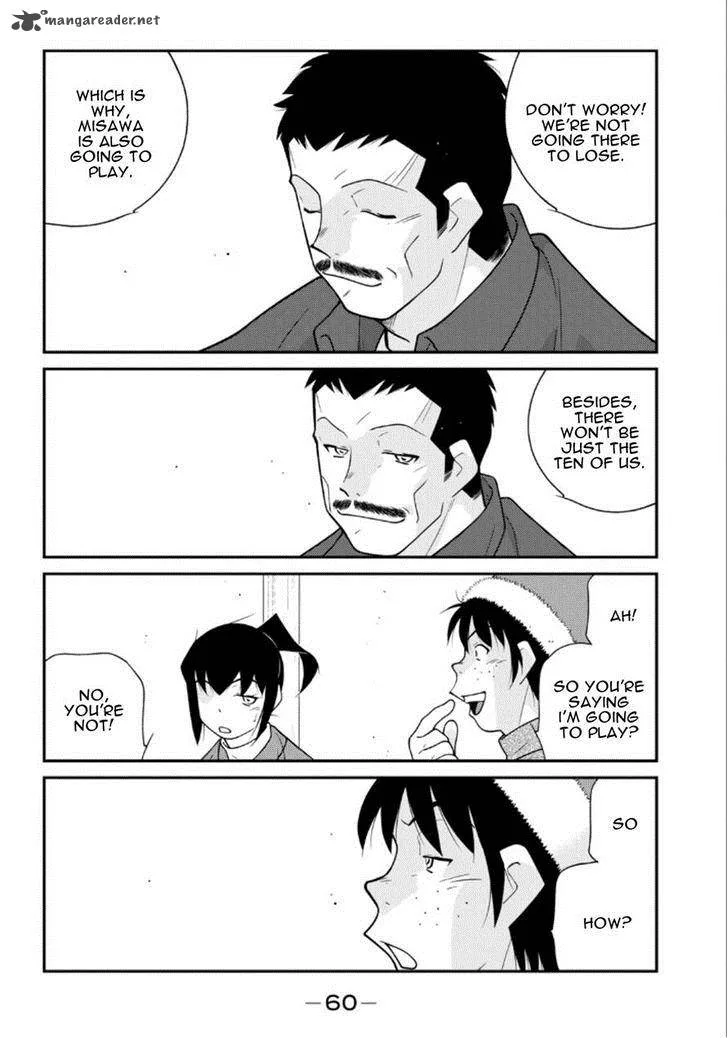 Shura no Mon Iden - Fudekage Chapter 19 page 61