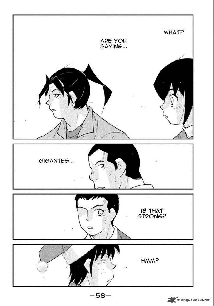 Shura no Mon Iden - Fudekage Chapter 19 page 59
