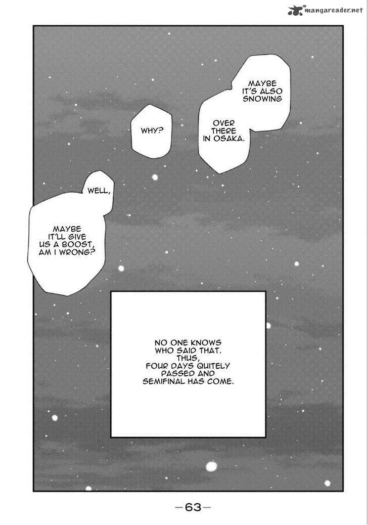 Shura no Mon Iden - Fudekage Chapter 19 page 64