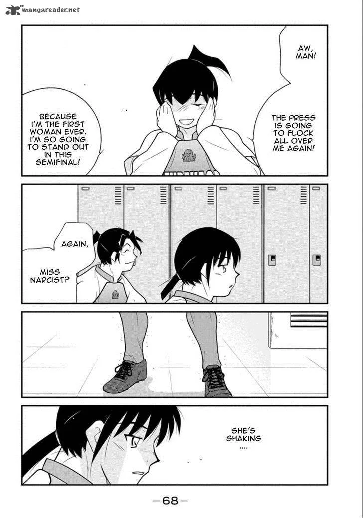 Shura no Mon Iden - Fudekage Chapter 19 page 69