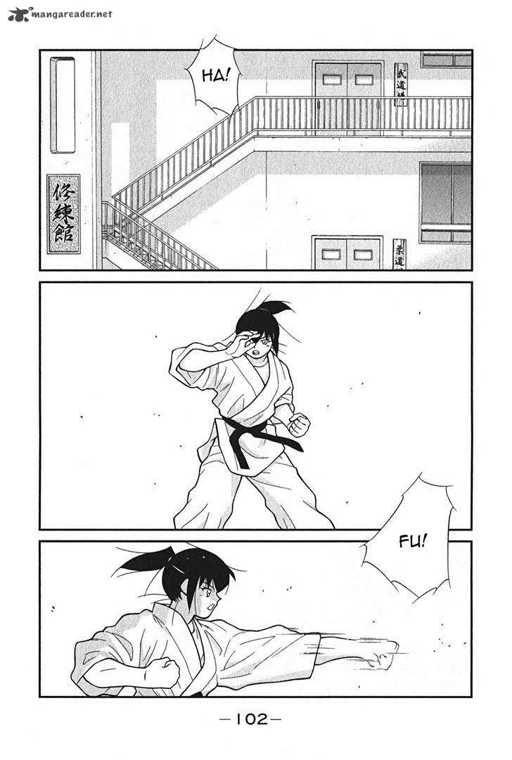 Shura no Mon Iden - Fudekage Chapter 2 page 35
