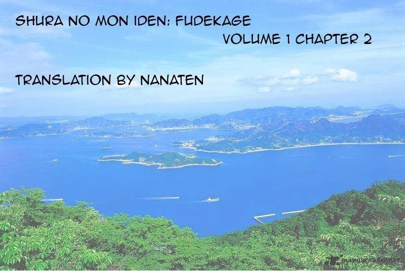 Shura no Mon Iden - Fudekage Chapter 2 page 1