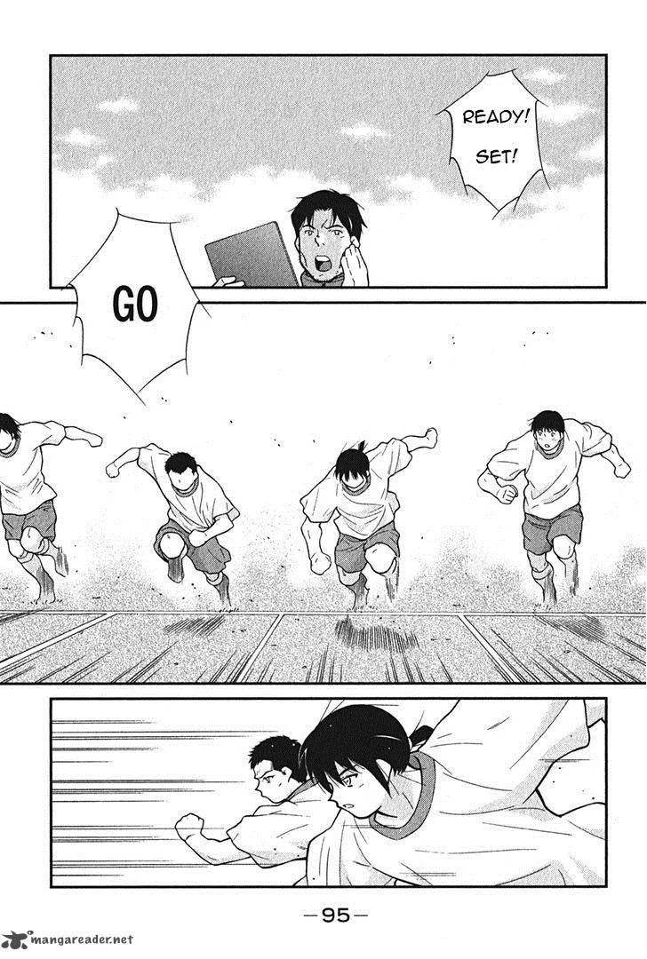 Shura no Mon Iden - Fudekage Chapter 2 page 28