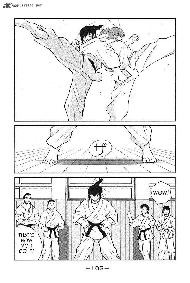 Shura no Mon Iden - Fudekage Chapter 2 page 36