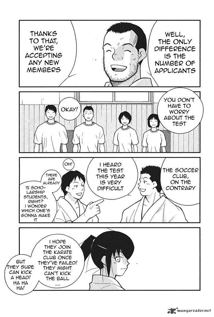 Shura no Mon Iden - Fudekage Chapter 2 page 38