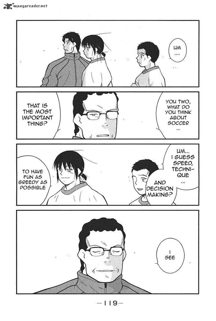 Shura no Mon Iden - Fudekage Chapter 2 page 52