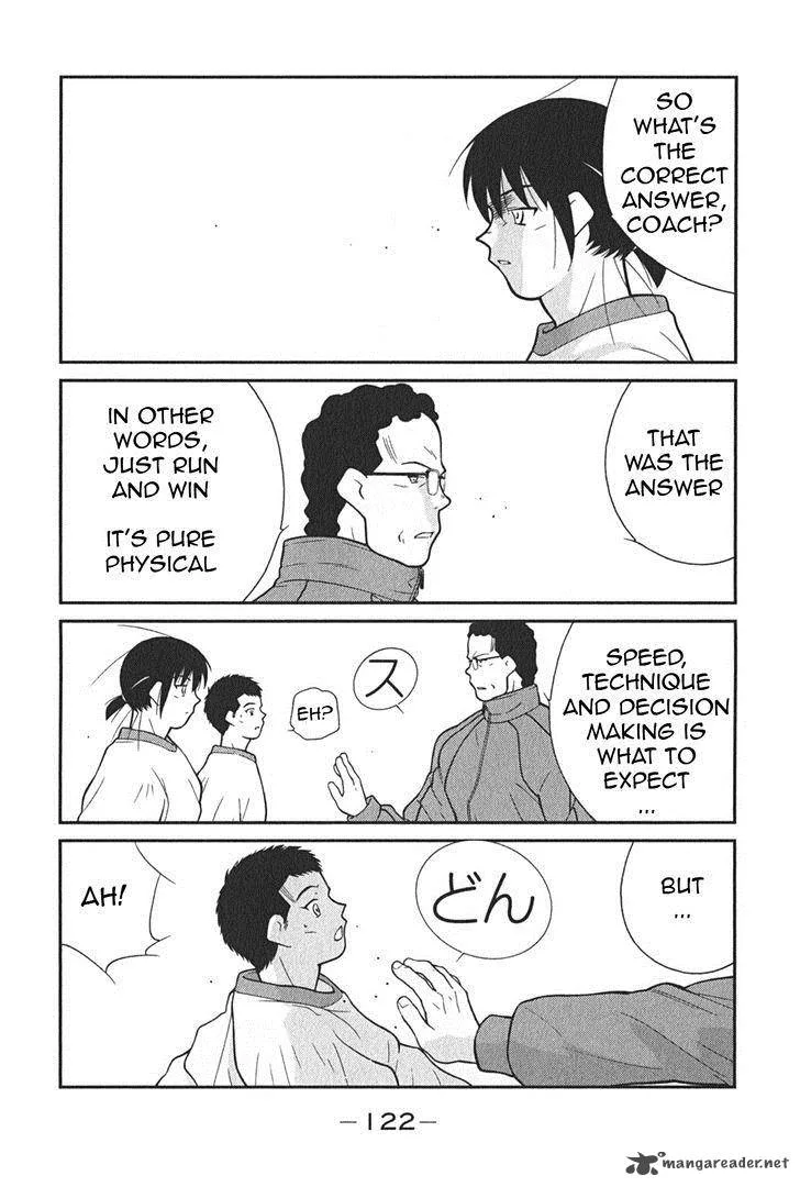 Shura no Mon Iden - Fudekage Chapter 2 page 55