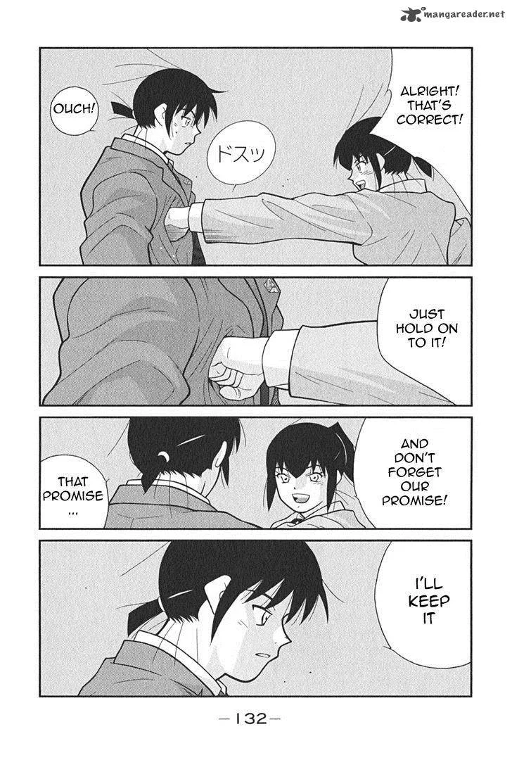 Shura no Mon Iden - Fudekage Chapter 2 page 65