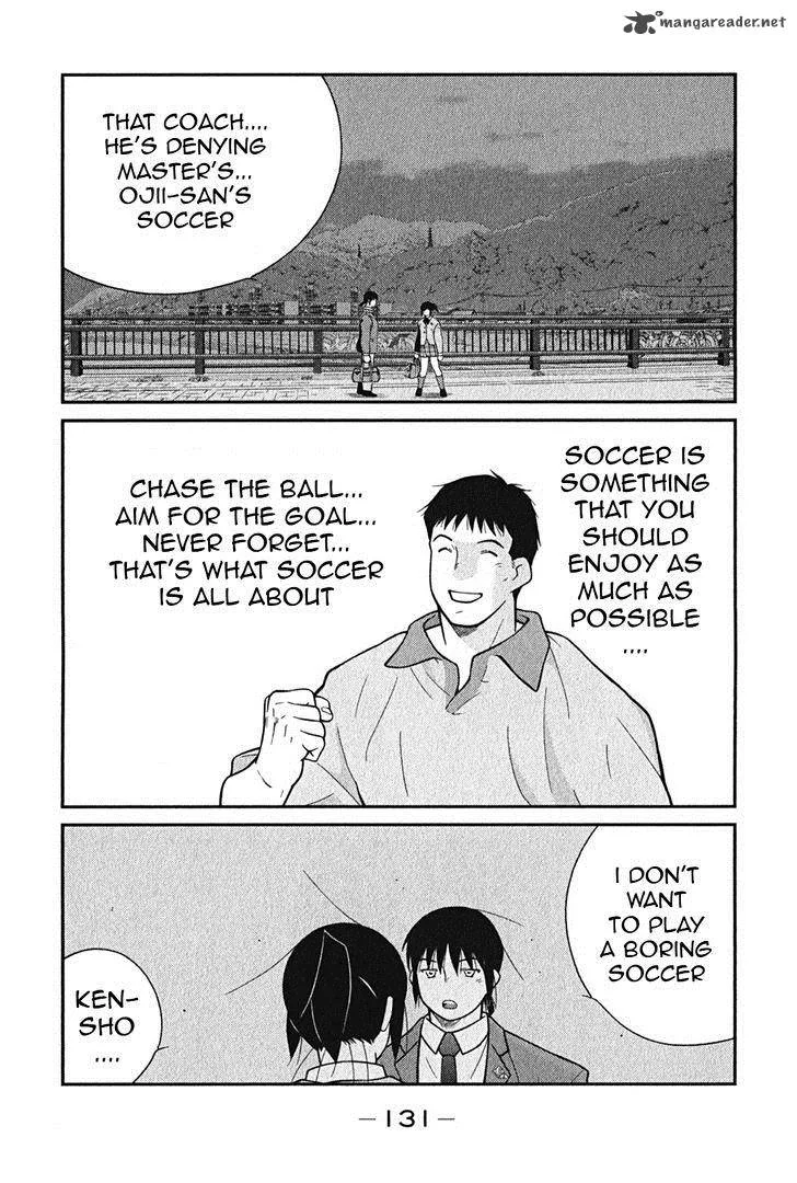 Shura no Mon Iden - Fudekage Chapter 2 page 64