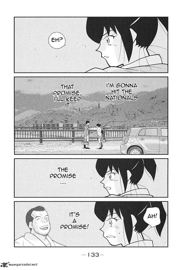 Shura no Mon Iden - Fudekage Chapter 2 page 66