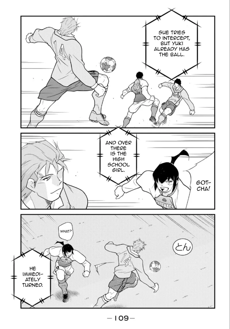 Shura no Mon Iden - Fudekage Chapter 20 page 32