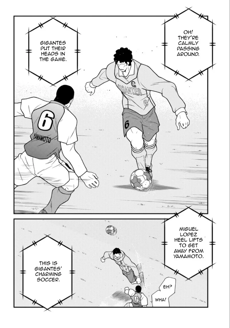 Shura no Mon Iden - Fudekage Chapter 20 page 31
