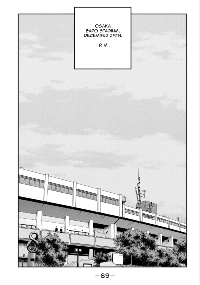Shura no Mon Iden - Fudekage Chapter 20 page 13