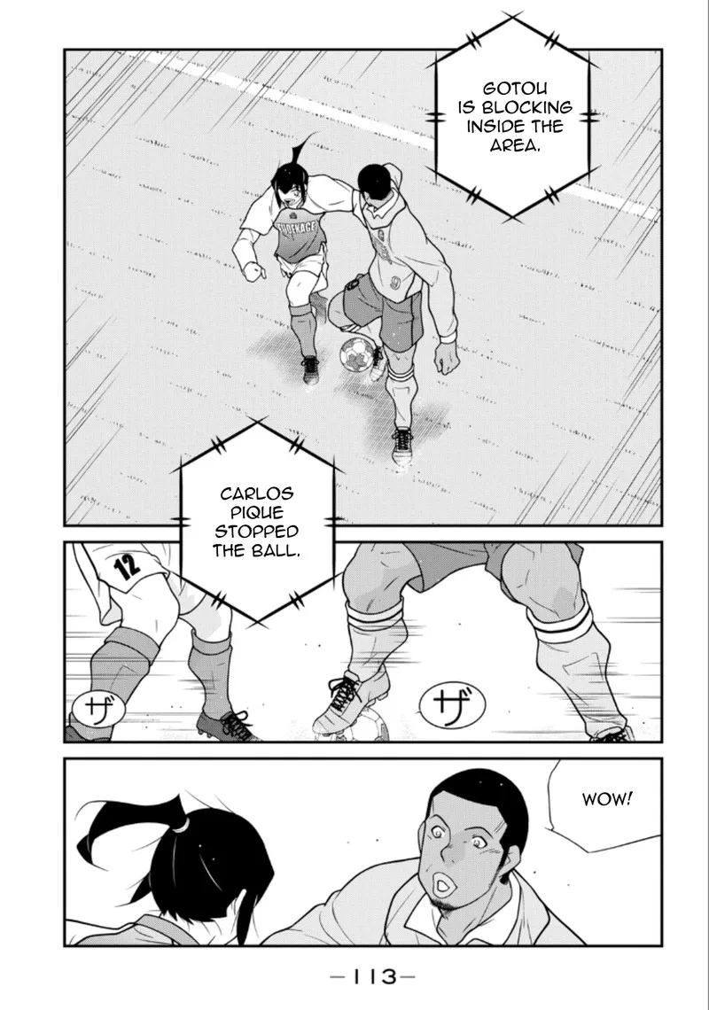 Shura no Mon Iden - Fudekage Chapter 20 page 36