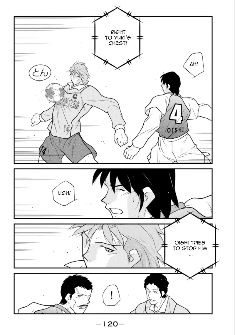 Shura no Mon Iden - Fudekage Chapter 20 page 43