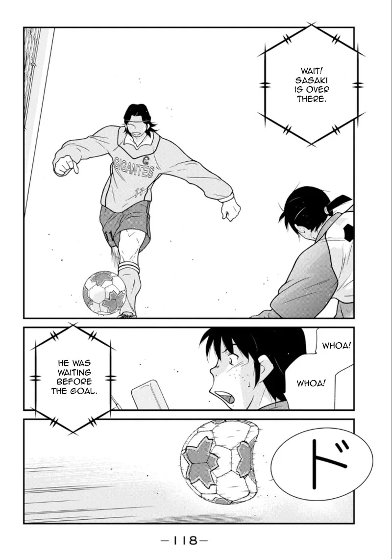 Shura no Mon Iden - Fudekage Chapter 20 page 41