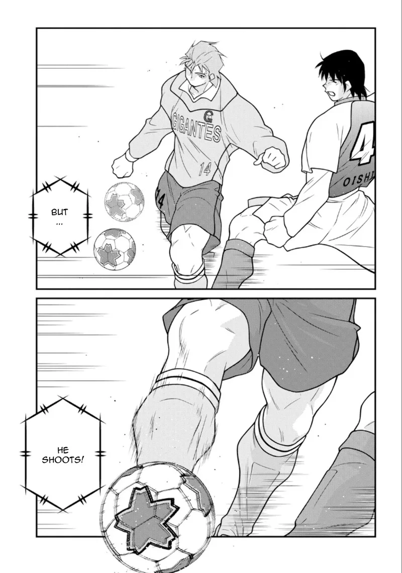 Shura no Mon Iden - Fudekage Chapter 20 page 44